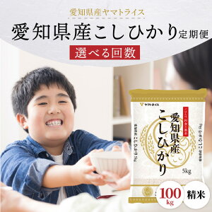 yӂ邳Ɣ[Łz mY RVqJ 100kg ߘa7NY   Iׂ  Y S S }gCX ߂Ă c ɂ ٓ  Hi Hו  m 