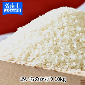 yӂ邳Ɣ[ŁzmY@̂ 10kg 