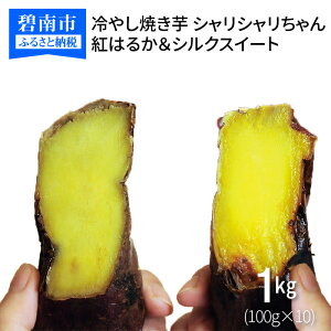 yӂ邳Ɣ[ŁzĂ Ⓚ ₵Ă VV 1kg(100g×10) g͂邩VNXC[g