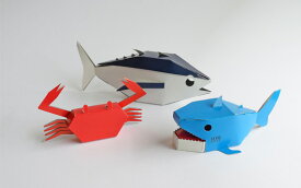 【ふるさと納税】No.125 水のいきものセット ／ サメ マグロ サワガニ 魚 玩具 紙 模型 送料無料 愛知県