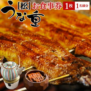 yӂ邳Ɣ[ŁzNo.148 ȏdijH ^ EiM V `Pbg  m