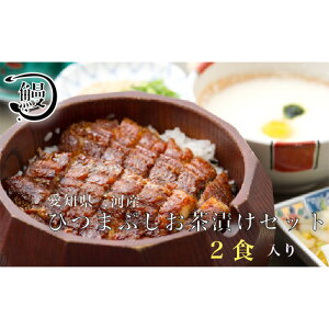 yӂ邳Ɣ[ŁzNo.314 Ђ܂Ԃ@ЂZbg@2H ^ Ȃ  o`  z   m