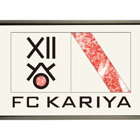 【ふるさと納税】 FC刈谷コラボミートアート愛知県産三州牛ロースしゃぶしゃぶ用400g ／ 三州牛 牛肉 ロース しゃぶしゃぶ用 国産牛 霜降り やわらかい 肉質 愛知県産 ミートアート ギフト向け 食べ比べ しゃぶしゃぶ 肉 シャブポン付き コラボ商品 送料無料 愛知県 No.318