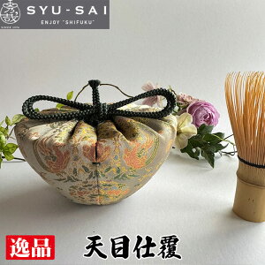 yӂ邳Ɣ[ŁzNo.433 d@@Vڎd@ԙە@27g ^ ԙە El    m