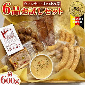 yӂ邳Ɣ[ŁzNo.441 ECi[6iZbg@600g ^  ؓ ܂  X[N o[y[Xg ECi[ XiM[ |[NW[L[ peEAN[g lߍ킹 H