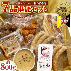 yӂ邳Ɣ[ŁzNo.443 ECi[7i\Zbg@800g ^  ؓ ܂  X[N ECi[ o[y[Xg { XiM[ x[R [Xg|[N peEAN[g 