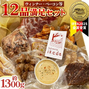 yӂ邳Ɣ[ŁzNo.444 ECi[Ex[RE[Xg|[N12iZbg@1300g ^  ؓ ܂  X[N ECi[ o[y[Xg { XiM[ x[R [X