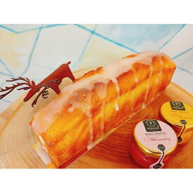 【ふるさと納税】贅沢パウンドケーキ満足セット