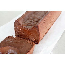 【ふるさと納税】カカオ豆から手作業で作る クラフトチョコレートを使った 生ガトーショコラ
