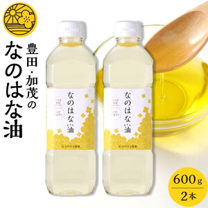 yӂ邳Ɣ[ŁzȂ̂͂Ȗ600g×2{imY؎100gpÂȂ̈ԍ萻@j | m m Lcs Lc yVӂ邳 [ ԗi xi x Yi Yi Hi Hו  