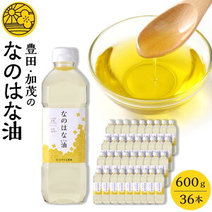 yӂ邳Ɣ[ŁzmY؎100gpȂ̂͂Ȗ600g×36{ | m m Lcs Lc yVӂ邳 [ ԗi xi x Yi Yi Hi Hו  Ԃ ؎ Ȃ˖ Hp