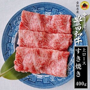 �y�ӂ邳�Ɣ[�Łz�L�c�a���@�ネ�[�X�����Ă�400g | �� ���� �ɂ� �H�i �l�C �������� �������� �M�t�g