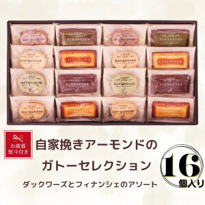 yӂ邳Ɣ[ŁzyΕzƔ҂A[h̃Kg[ZNVi16j