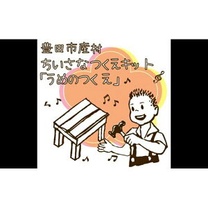 yӂ邳Ɣ[ŁzLcsY ȂLbg u߂̂v | m m Lcs Lc yVӂ邳 [ ԗi xi x Yi Yi Ƌ CeA Lbg 