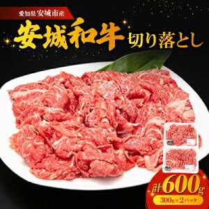 yӂ邳Ɣ[ŁzmsY@a@؂藎Ƃ@300g×2pbNyzsnFzy1141447z