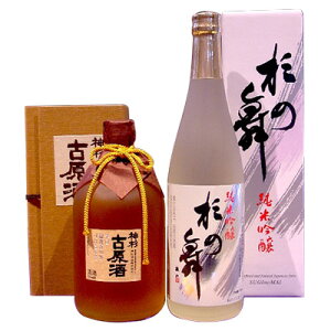 yӂ邳Ɣ[Łz_ Ì 720mlEċ̕720ml 2{Zbgy1143363z