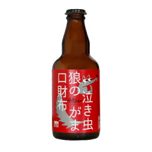 yӂ邳Ɣ[ŁzNtgr[@T̂܌ւ(AgrA)330ml×4{ZbgyzsnFzy1224225z