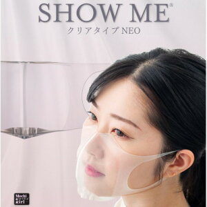 yӂ邳Ɣ[ŁzVR}XNySHOW MEzNA^Cv NEO (MSTCY)܂~ߕty1286503z