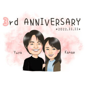 yӂ邳Ɣ[ŁzANNIVERSARY[2l[y1341413z