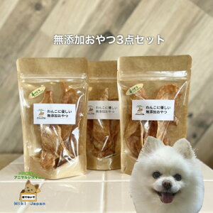 yӂ邳Ɣ[ŁzE[ڎw!̎肨3_Zbgy1431624z