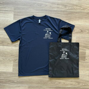 yӂ邳Ɣ[ŁzE[ڎw!IWiTVc&IWig[gobO(ubN)y1431632z