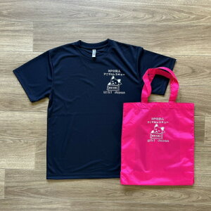 yӂ邳Ɣ[ŁzE[ڎw!IWiTVc&IWig[gobO(sN)Zbgy1431634z