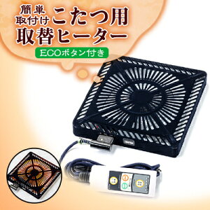 yӂ邳Ɣ[Łzms@pփq[^[MCU-501EC(KB)y1533848z
