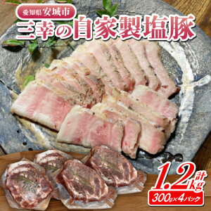 yӂ邳Ɣ[ŁzOK̎Ɛ؁@300g×4yzsnFzy1568034z
