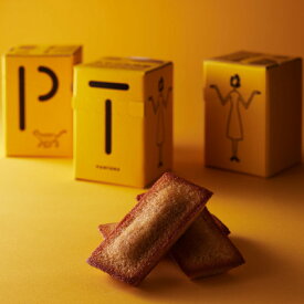 【ふるさと納税】フィナンシェセット【1576250】