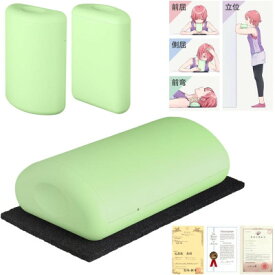 【ふるさと納税】ストレッチルーネ(StretchLoona)グリーン【1580837】