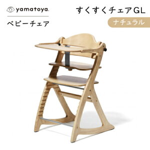 yӂ邳Ɣ[Łzyamatoyaxr[`FA@`FAGL@i`y1599920z