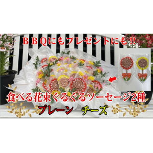 yӂ邳Ɣ[Łzԍ炭40{@OO\[Z[W2@ťBBQz蕨ɌĂ܂B@nyzsnFzy1613006z