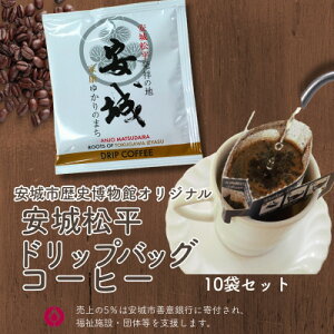 yӂ邳Ɣ[Łz鏼˂̒n@sjكIWi hbvobOR[q[10܃Zbgy1670302z