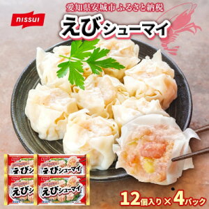 yӂ邳Ɣ[ŁzjbXC уV[}C 12 4pbN Gr̎|ݍL WŊȒP ⓀHiyzsnFzy1686812z