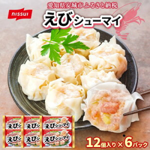 yӂ邳Ɣ[ŁzjbXC уV[}C 12 6pbN Gr̎|ݍL WŊȒP ⓀHiyzsnFzy1686813z