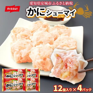 yӂ邳Ɣ[ŁzjbXC ɃV[}C 12 4pbN Jj̕L WŊȒP ⓀHiyzsnFzy1686814z