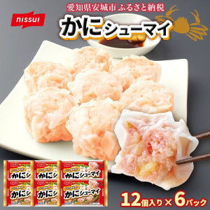 yӂ邳Ɣ[ŁzjbXC ɃV[}C 12 6pbN Jj̕L WŊȒP ⓀHiyzsnFzy1686815z