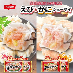 yӂ邳Ɣ[ŁzjbXC V[}C 2 e2pbN Zbg уV[}C ɃV[}C WŊȒPyzsnFzy1686816z