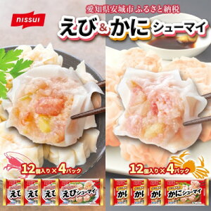 yӂ邳Ɣ[ŁzjbXC V[}C 2 e4pbN Zbg уV[}C ɃV[}C WŊȒPyzsnFzy1686817z