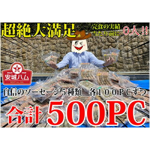 yӂ邳Ɣ[Łzق2500{!500Zbg!!\[Z[W5@e100PC@nyŔzzyzsnFzy4014206z