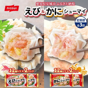 �y�ӂ邳�Ɣ[�Łz�y��������ցz�j�b�X�C �V���[�}�C 2�� �e2�p�b�N �Z�b�g ���уV���[�}�C ���ɃV���[�}�C�S3��_�V���E�}�C ���イ�܂� ���� ���ٓ� ������ �Ⓚ ���Z �����W���� �ȒP ����