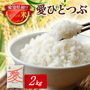 yӂ邳Ɣ[Łzߘa7NY mY uh ЂƂ 2kg@p[CX Hꐸāy1469575z