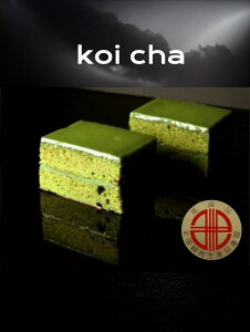 yӂ邳Ɣ[ŁzfE[WjI[koi-chalߍ킹 10ED036/q ̖gp lߍ킹 XC[c zCg`R[g `R P[L KibV s 