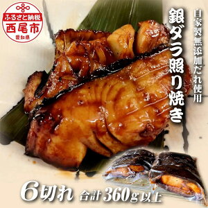 yӂ邳Ɣ[Łz_yƂĂ 6؂iv360gȏjzF020-17yⓀցz ƏĂ eL y M_ mY sY Hi  CN  C̍K MB