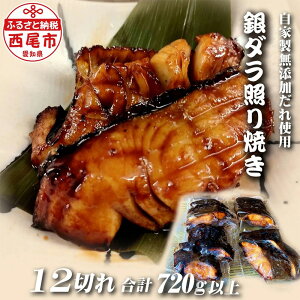 yӂ邳Ɣ[Łz_yƂĂ 12؂ iv720gȏjzF021-26yⓀցz ƏĂ eL y M_ mY sY Hi  CN  C̍K MB