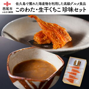 yӂ邳Ɣ[Łzٓ vZbgŷ킽EzH044 /Y  {O咿 ① CN h C̍K O  mY vy①ցz