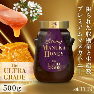 yӂ邳Ɣ[Łzsʍ̎it }kJnj[ MGO1300+ 500g XgO}kJnj[yEgO[hz }kJnj[ }kJ mgo 1300ȏ j[W[hY ݂͂ I V