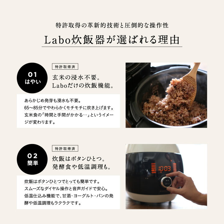 楽天市場】【ふるさと納税】K211.酵素玄米ご飯を簡単においしく酵素 