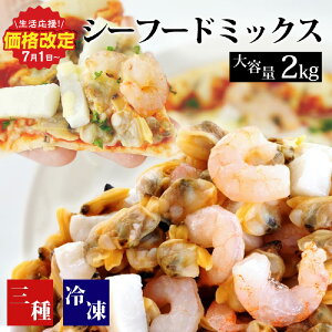 yӂ邳Ɣ[ŁzeʁI V[t[h~bNX Ⓚ 2kg (1kg×2) EсE K233-10szBsGAFkCEEtCN CN~bNX C̍K Ⓚۑ ⓀHi o