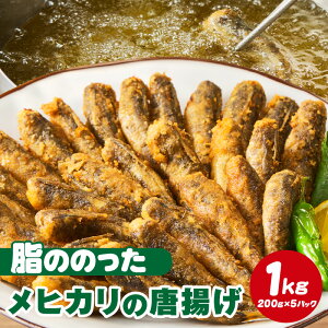 yӂ邳Ɣ[Łẑ̂ qJ̓g i200g×5j1kg K247-14 yⓀցz / qJ g  Hi ܂   g y y   CN C̍K Ⓚۑ 